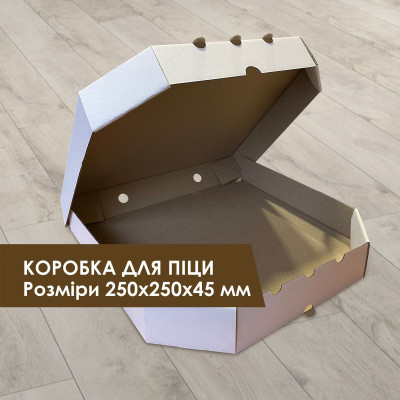 Коробка для піци 25 см (Т22Б0Е)