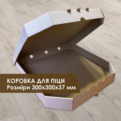 Коробка для піци 30 см (Т22Б0Е)