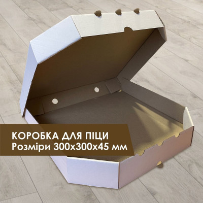 Коробка для піци 30 см (Т22Б0Е)