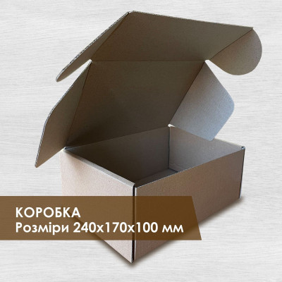 Коробка 240х170х100 (Т22Ф0Е)