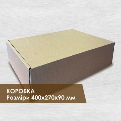 Коробка 400х270х90 (Т23Ф0Е)